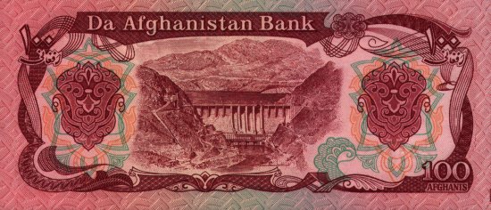 Afghanistan - 100 Afghanis (1979) - Pick 58