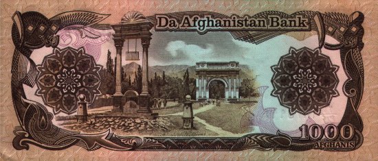 Afghanistan - 1,000 Afghanis (1979 - 1991) - Pick 61