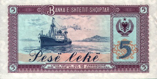 Albania - 5 Leke (1976) - Pick 42