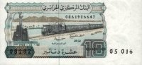 Algeria - 10 Dinars (1983) - Pick 132