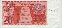 Algeria - 20 Dinars (1983) - Pick 133