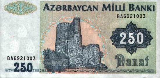 Azerbaijan - 250 Manat (1992) - Pick 13