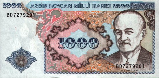 Azerbaijan - 1,000 Manat (1993) - Pick 20