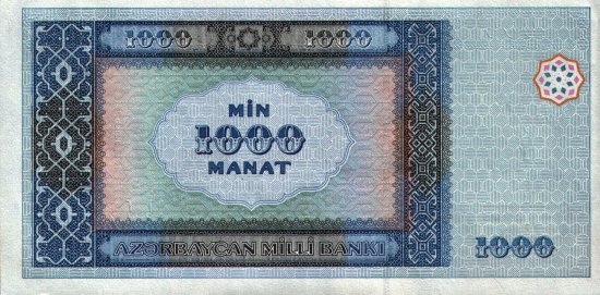 Azerbaijan - 1,000 Manat (2001) - Pick 23