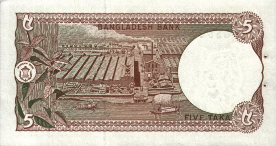 Bangladesh - 5 Taka (1981) - Pick 25