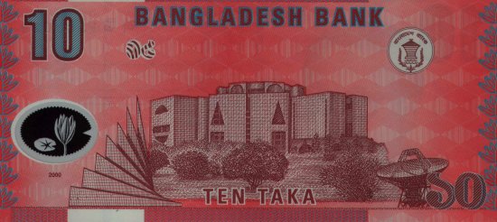 Bangladesh - 10 Taka (2000) - Pick 35