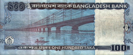 Bangladesh - 100 Taka (2001) - Pick 37