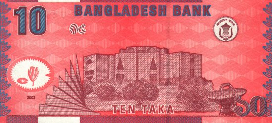 Bangladesh - 10 Taka (2002) - Pick 39
