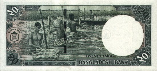Bangladesh - 20 Taka (2002) - Pick 42