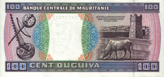 Mauritania - 100 Ouguiya (1974 - ) - Pick 4
