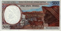 BEAC - 500 Francs (1994) - Pick 401