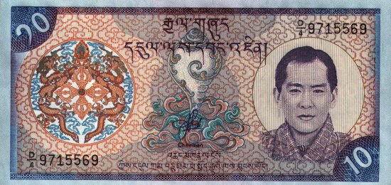 Bhutan - 10 Ngultrum (2000) - Pick 22