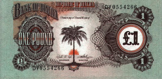 Biafra - 1 Pound (1968) - Pick 5