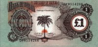 Biafra - 1 Pound (1968) - Pick 5