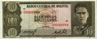 Bolivia - 10 Bolivianos (1962) - Pick 154