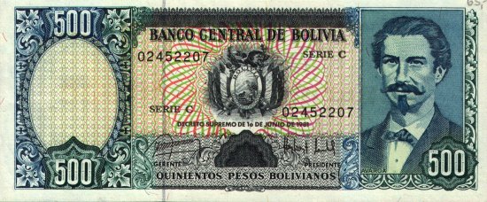 Bolivia - 500 Bolivianos (1981) - Pick 166