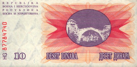 Bosnia and Herzegovina - 10 Dinara (1992) - Pick 10