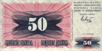 Bosnia and Herzegovina - 50 Dinara (1992) - Pick 12