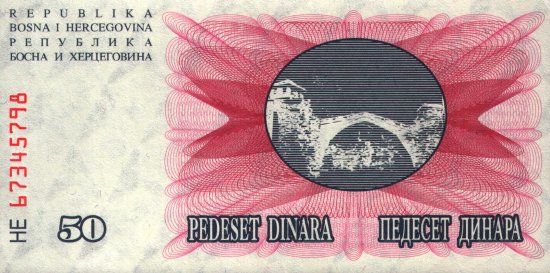 Bosnia and Herzegovina - 50 Dinara (1992) - Pick 12