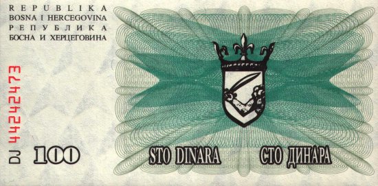 Bosnia and Herzegovina - 100 Dinara (1992) - Pick 13