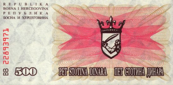 Bosnia and Herzegovina - 500 Dinara (1992) - Pick 14