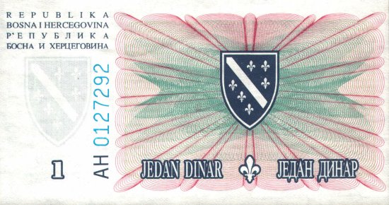 Bosnia and Herzegovina - 1 Dinar (1994) - Pick 39