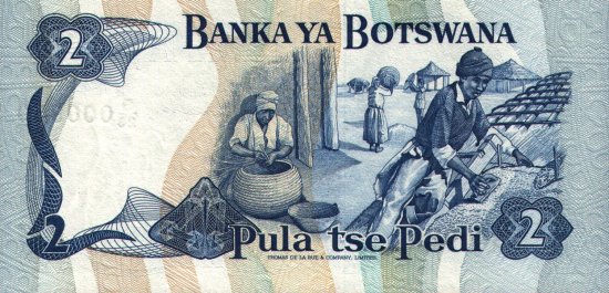 Botswana - 2 Pula (1982) - Pick 7