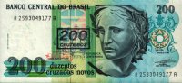 Brazil - 200 Cruzeiros (1990) - Pick 225