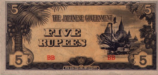 Burma - 5 Rupees (1942) - Pick 15
