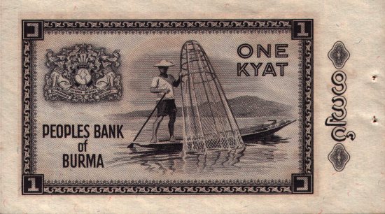 Burma - 1 Kyat (1965) - Pick 52