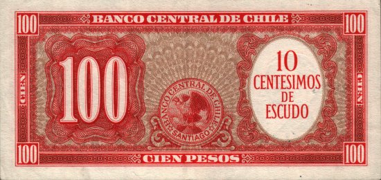 Chile - 100 Pesos (1947 - 1958) - Pick 114