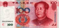 China - 100 Yuan (1999) - Pick 901