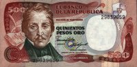 Colombia - 500 Pesos Oro (1981 - 1986) - Pick 423