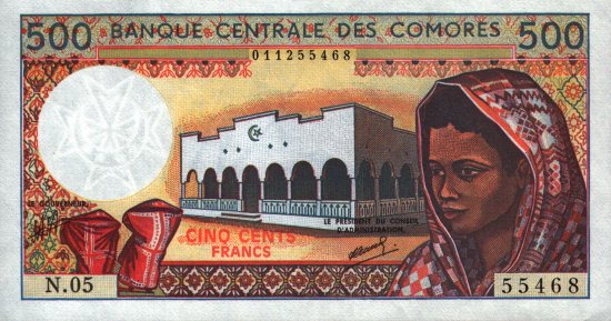 Comoros - 500 Francs (1986 - ) - Pick 10