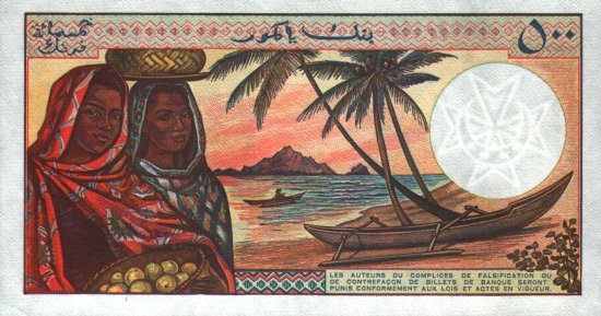Comoros - 500 Francs (1986 - ) - Pick 10