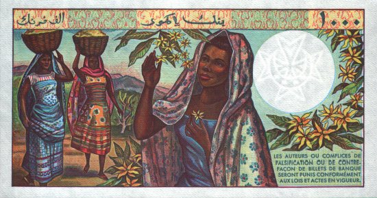 Comoros - 1,000 Francs (1984 - ) - Pick 11