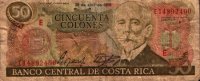 Costa Rica - 50 Colones (1988) - Pick 253