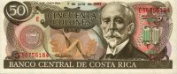 Costa Rica - 50 Colones (1993) - Pick 257