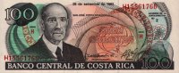 Costa Rica - 100 Colones (1993) - Pick 261