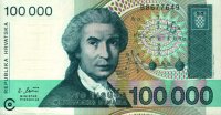 Croatia - 100,000 Dinara (1993) - Pick 27