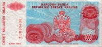 Croatia - 10,000,000,000 Dinara (1993) - Pick R28