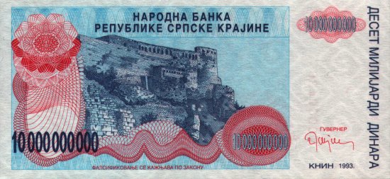 Croatia - 10,000,000,000 Dinara (1993) - Pick R28