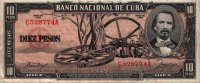 Cuba - 10 Pesos (1956) - Pick 88