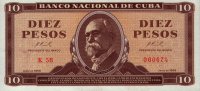 Cuba - 10 Pesos (1966) - Pick 101
