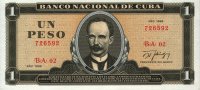 Cuba - 1 Pesos (1967 - 1988) - Pick 102