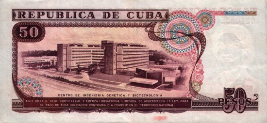 Cuba - 50 Pesos (1990) - Pick 111