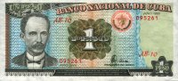 Cuba - 1 Pesos (1995) - Pick 112