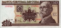 Cuba - 10 Pesos (1998) - Pick 117