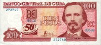 Cuba - 100 Pesos (2000) - Pick 120