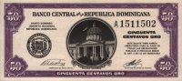 Dominican Republic - 50 Centavos Oro (1961) - Pick 89